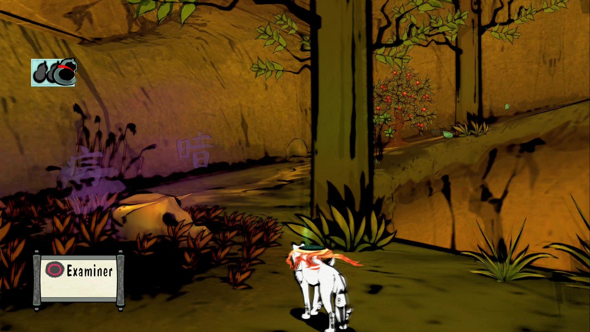 Okami HD - Imagen 36